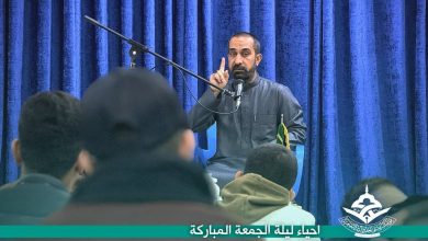 إحياءً موحداً