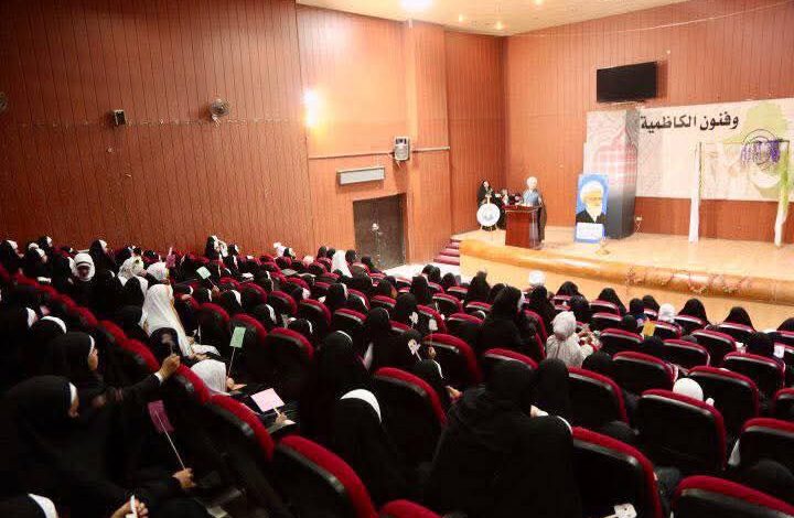 مجمع مبلغات