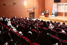 مجمع مبلغات