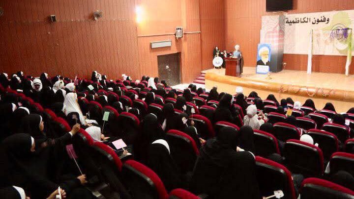 مجمع مبلغات