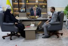 جامعة ذي قار