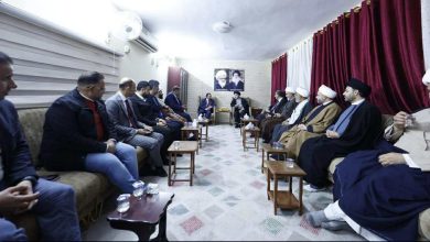 النهج الوطني