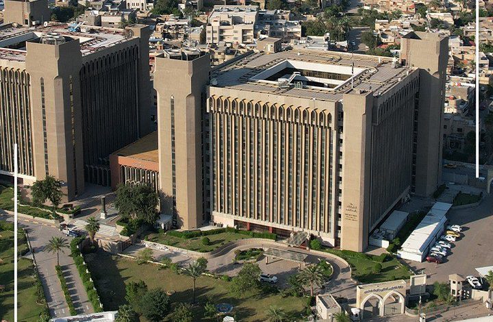 الإجازة الدراسية