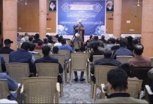 حفلاً بهيجاً