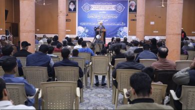 حفلاً بهيجاً