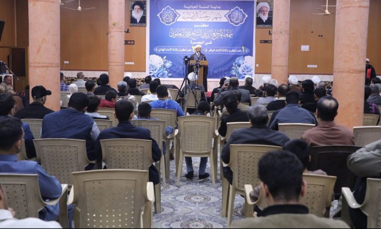 حفلاً بهيجاً