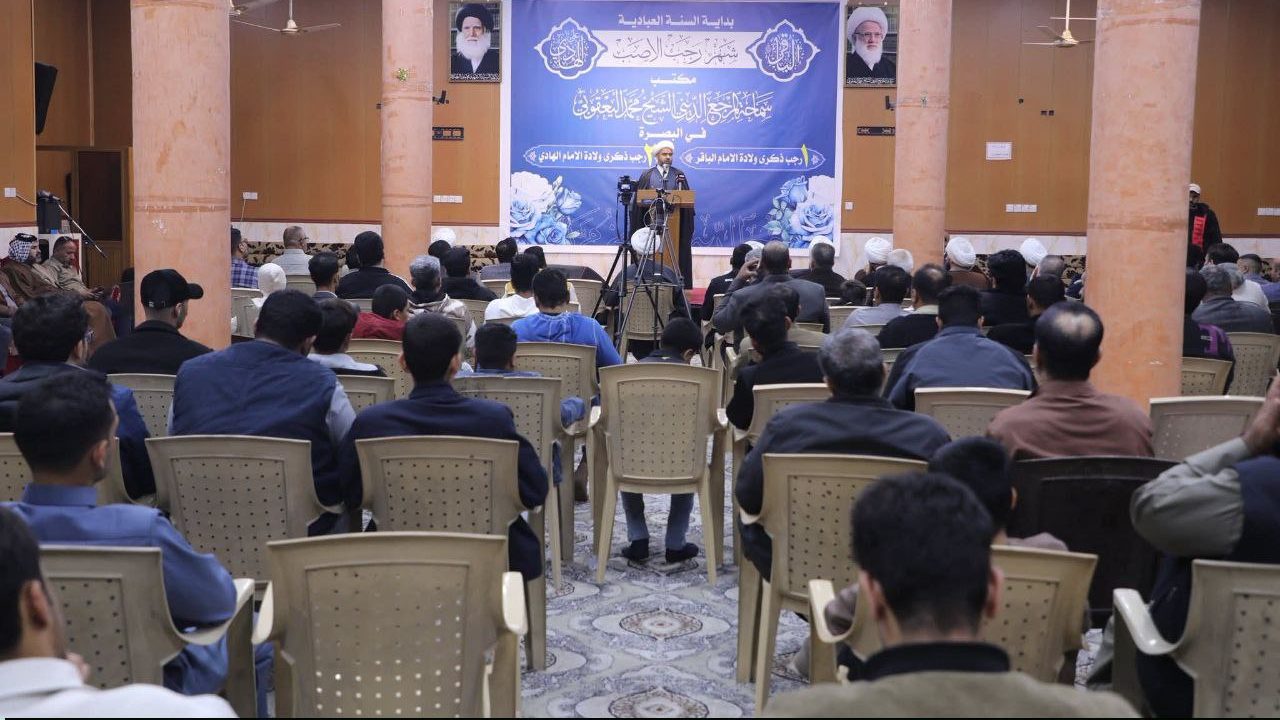 حفلاً بهيجاً