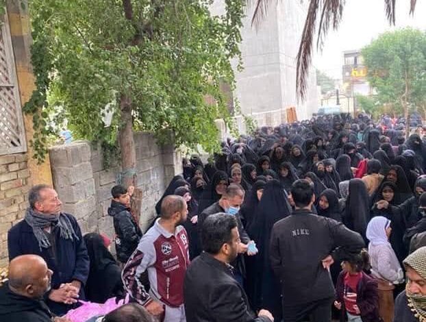 مؤسسة الحوراء