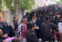 مؤسسة الحوراء