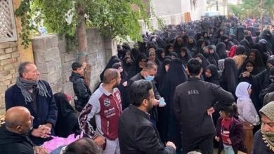 مؤسسة الحوراء