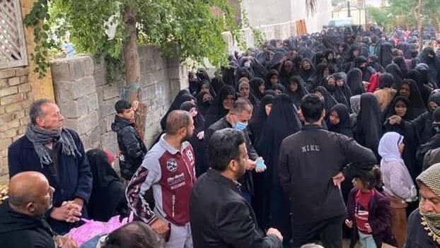 مؤسسة الحوراء