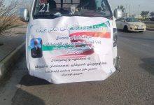 المساعدات الإنسانية