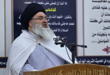 السيد الياسري