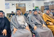 السنينة العشائرية