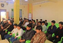 تخريج أشبالها