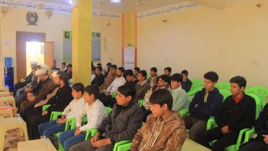 تخريج أشبالها