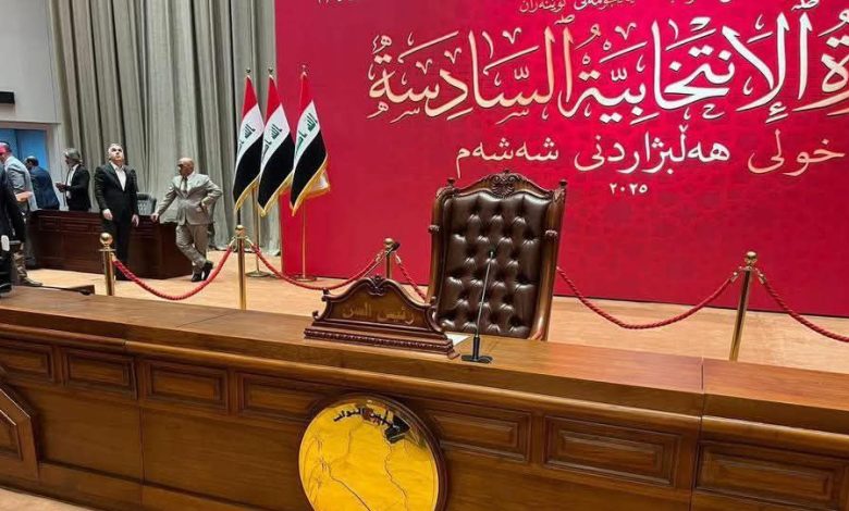 الجلسة الافتتاحية