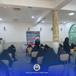 رساليات الوركاء يقمن مسابقةً لحفظ الخطبة الشِّقشقيّة للإمام أمير المؤمنين (ع)