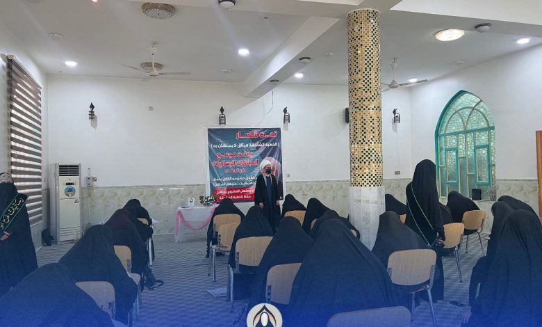 رساليات الوركاء يقمن مسابقةً لحفظ الخطبة الشِّقشقيّة للإمام أمير المؤمنين (ع)