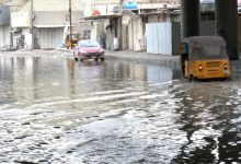 كميات الأمطار