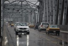 تساقط أمطار