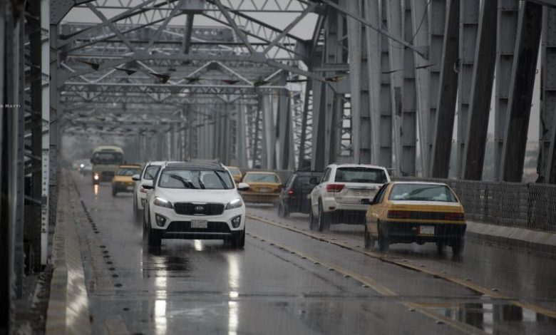 تساقط أمطار