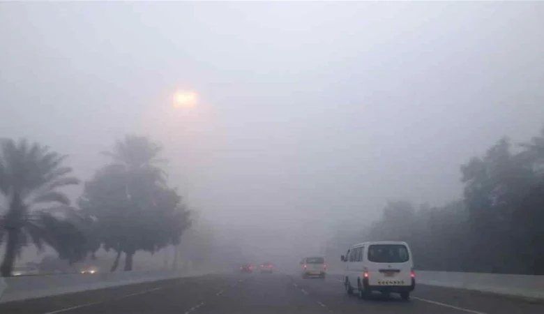 أمطار رعدية