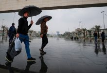 الأنواء الجوية