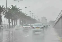 تصاعد للضباب