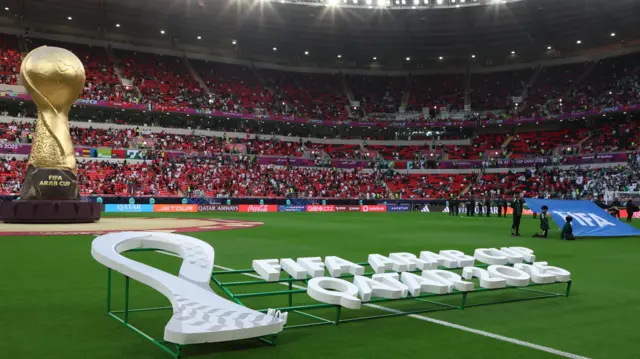 نصف النهائي