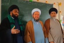 المدارس الأكاديمية