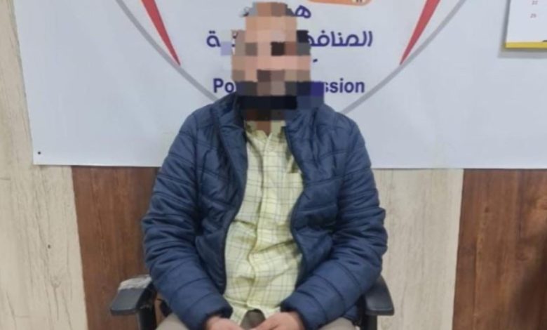 مسافر أجنبي