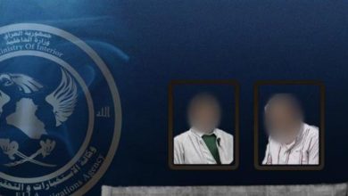 مخطوطة أثرية