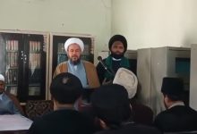 الحوزات العلمية