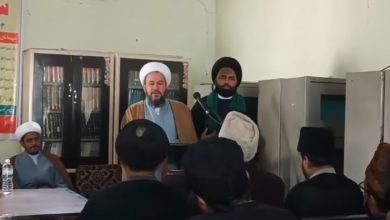 الحوزات العلمية