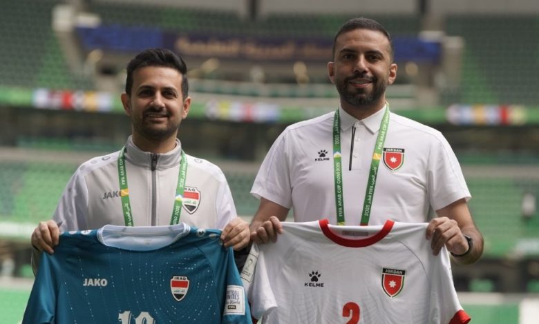 منتخبنا الوطني