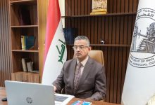 العدالة الإلكترونية