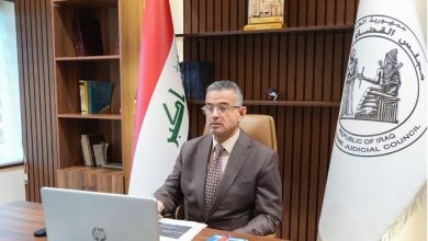 العدالة الإلكترونية