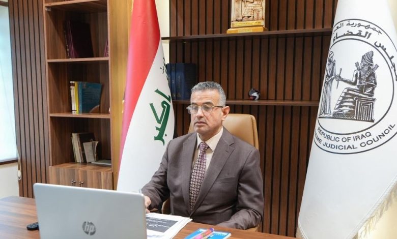 العدالة الإلكترونية