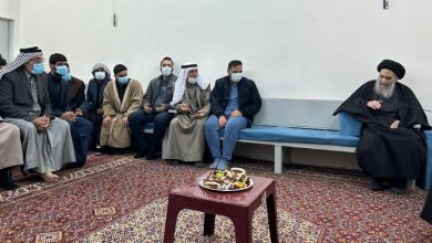 استقبال الزائرين