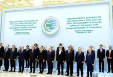 أعمال منتدى