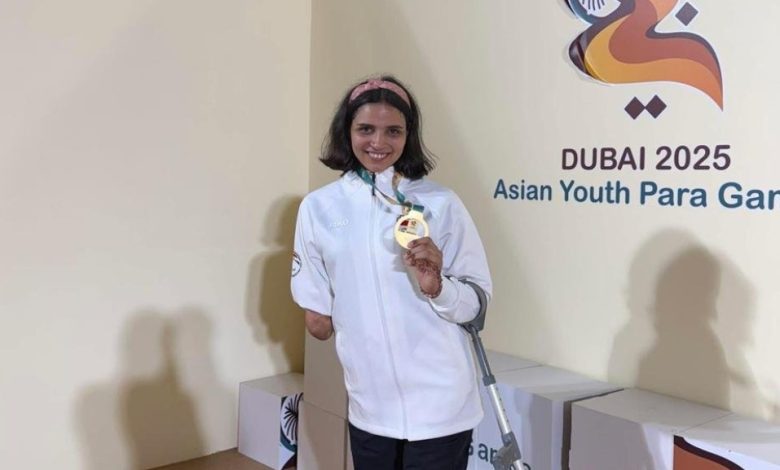 اللجنة البارالمبية