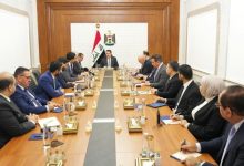 حوكمة النظام