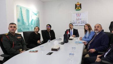 التحول الرقمي