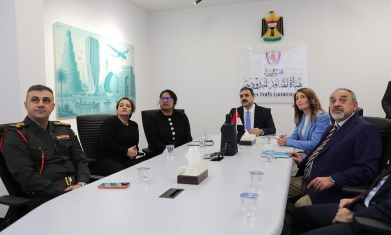 التحول الرقمي