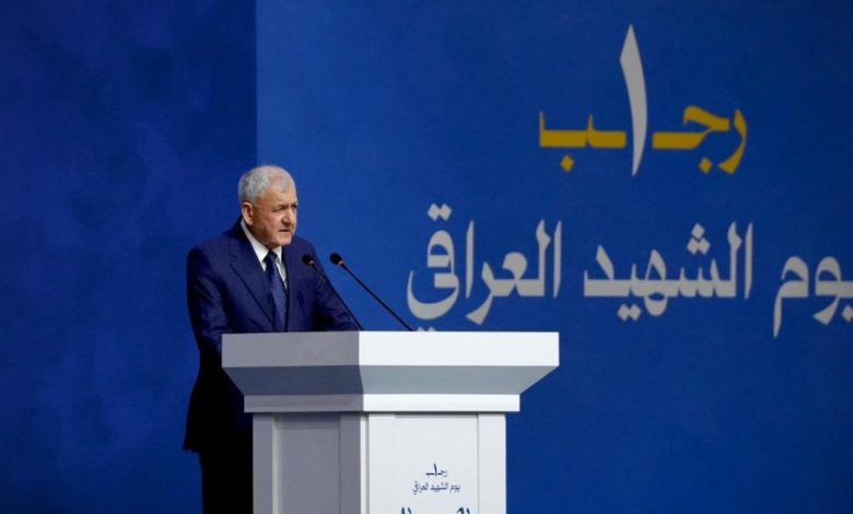 الرئيس رشيد