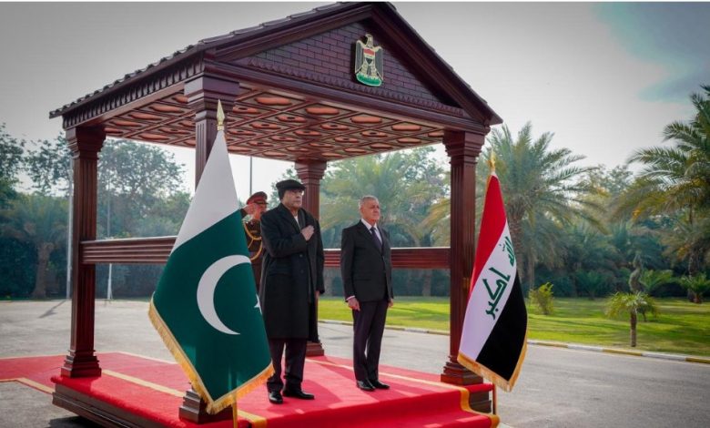 زيارة رسمية