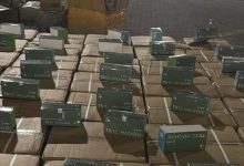 ميناء أم قصر