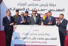 الأعمال التنفيذية