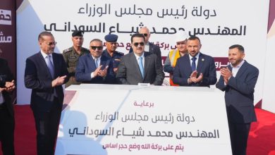 الأعمال التنفيذية